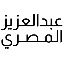 Abdelaziz Elmasry