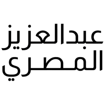 Abdel Aziz El Masry logo
